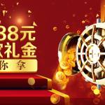 ca888亚洲城