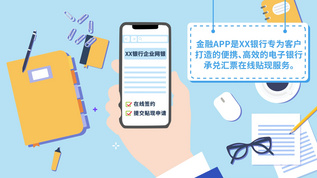 人间绝品，拉菲app下载助你畅享优质生活